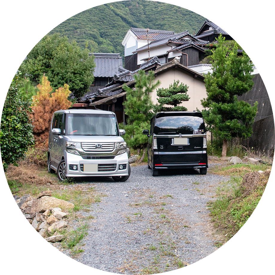 車は最大3台まで駐車可能