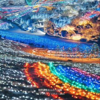 12月・散歩会の追加🐾‼️